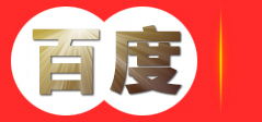 海帕隆橡胶|聚氨酯弹性体|聚氨酯胶轮|聚氨酯密封圈|漩流器-扬中市兴业工程塑料有限公司